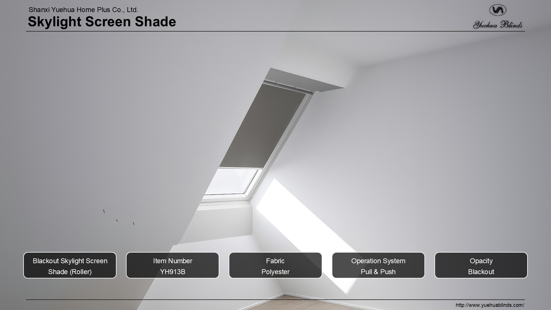 Blackout Skylight Screen Shade (Roller)