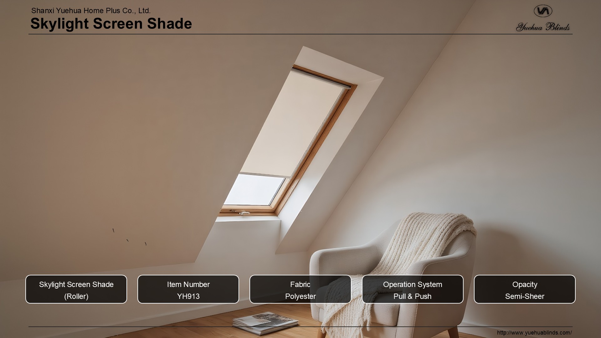 Skylight Screen Shade (Roller)